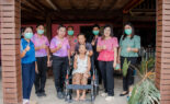 โครงการจัดหากายอุปกรณ์สำหรับช่วยเหลือคนพิการ 2568