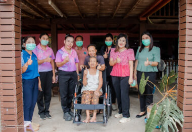 โครงการจัดหากายอุปกรณ์สำหรับช่วยเหลือคนพิการ 2568