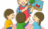 ประกาศองค์การบริหารส่วนตำบลเต่างอย เรื่อง  รับสมัครสอบบุคคลเพื่อเข้ารับการคัดเลือกเป็นพนักงานจ้าง ขององค์การบริหารส่วนตำบลเต่างอย  ประจำปีงบประมาณ  ๒๕๖๘