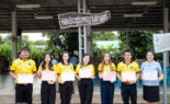 โครงการบำบัดรักษาเเละฟื้นฟูสมรรถภาพผู้ป่วยยาเศพติดโดยการมีส่วนร่วมของชุมชน (CBTx)
