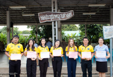 โครงการบำบัดรักษาเเละฟื้นฟูสมรรถภาพผู้ป่วยยาเศพติดโดยการมีส่วนร่วมของชุมชน (CBTx)