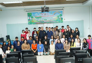 โครงการต้นกล้าดี ปลูกใจ ปลูกวินัย