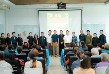 โครงการส่งเสริมและพัฒนาอาชีพเพื่อเพิ่มรายได้แก่ประชาชนตำบลเต่างอย ประจำปีงบประมาณ 2569