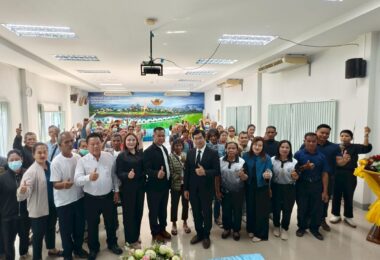 โครงการโรงเรียนผู้สูงอายุ อบต.เต่างอย ปี 2569 ครั้งที่ 1