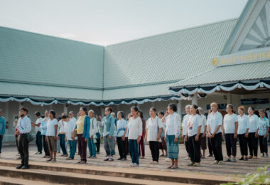 โครงการโรงเรียนผู้สูงอายุ อบต.ปีงบประมาณ 2569 ครั้งที่ 2