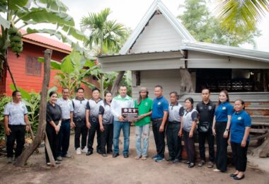 บ้านพอเพียงตำบลเต่างอย ปีงบประมาณ 2569
